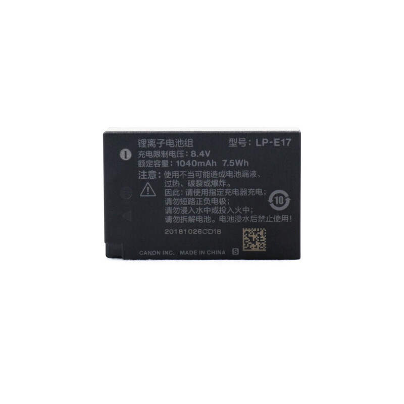 Canon Canon Camera Batteries LP E17 Compatibility With 850D, 200D, 2 M6, 2 Original Battery