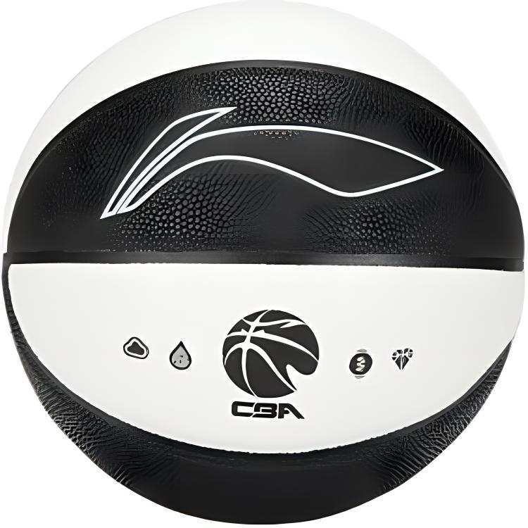 Li-Ning Li Ning Rubber Basketball Black White Size 7, Size 6 Size 5 Training Competition Unisex