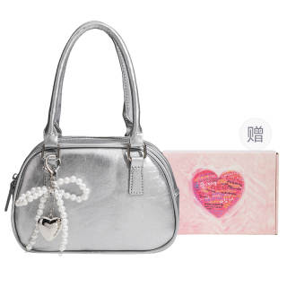 DCLOUD Pu Crossbody Bag, Shoulder Bag Women's Silver