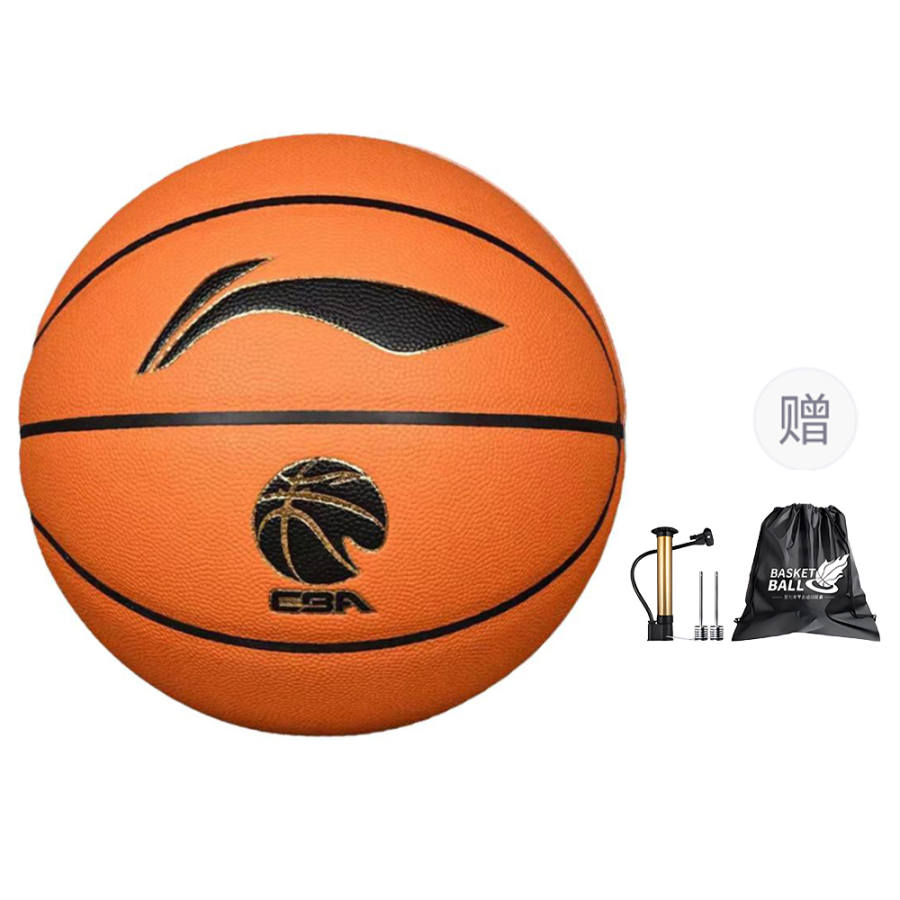 Li-Ning Li Ning China Mainland Version Pu Basketball Orange Size 7 Ball Training Competition Unisex