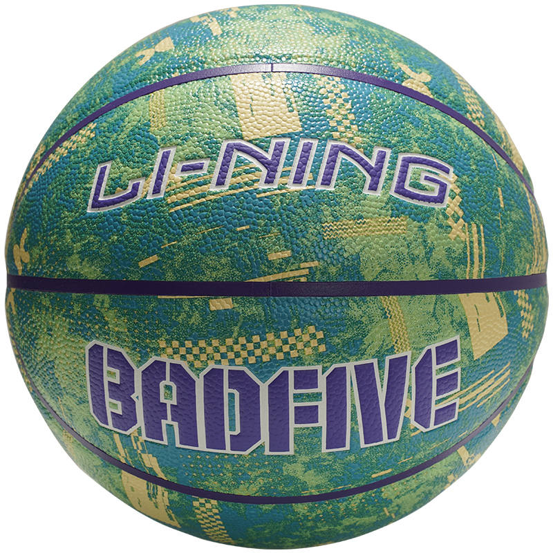 Li-Ning Li Ning Pu Basketball Graffiti Green Size 7 Training