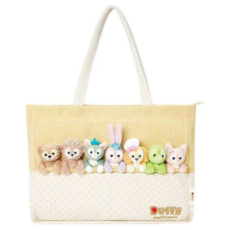 Disney Fabric Tote Canvas Bag, Shoulder Bag Unisex Yellow