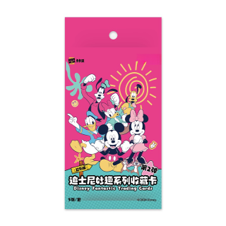 KAKAWOW Marvelous Fun Collection Disney Joy Edition Collectible Card Set 2 IP / Anime Cards Single Packaging/Single Box