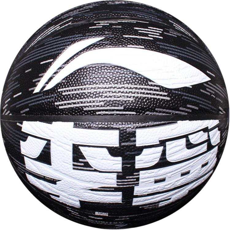 Li-Ning Li Ning Pu Basketball Black Size 7 Training Unisex