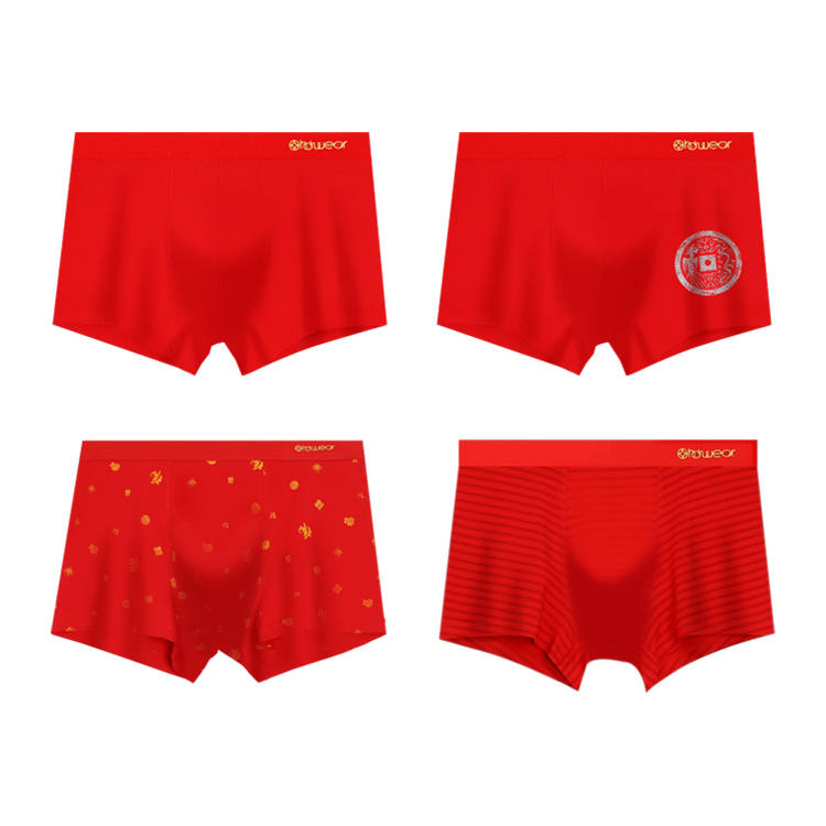 Hodo Hodo Underpants Men's 4 Pack China Red