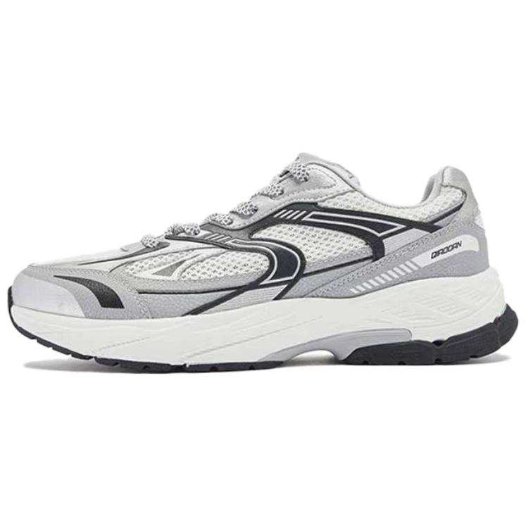 QIAODAN Slip Resistant, Abrasion Resistant, Breathable Low top Casual Shoes Men's White Silver