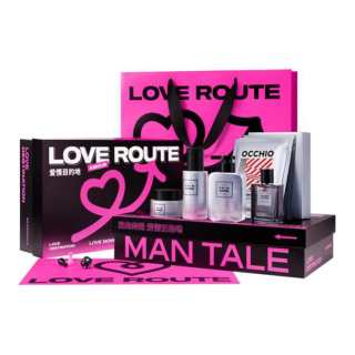 MAN TALE Skincare Sets Men's