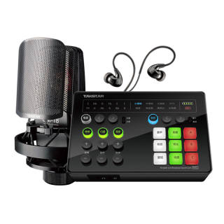 TAKSTAR MX1 SET Live Sound Card Set KTV Singing Microphone Set With High Fidelity Sound Effects Portable Pack