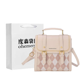 DUSENDAISHU Pu Backpack, Small Backpack, Shoulder Bag, Crossbody Bag, Handbag Medium Women's Ecru/Black/Pink/Coffee