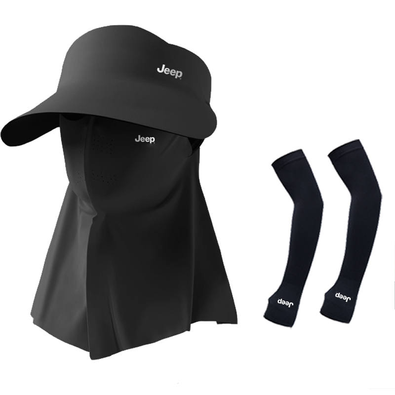 Jeep Jeep Polyamide Sun Protection Hats Unisex