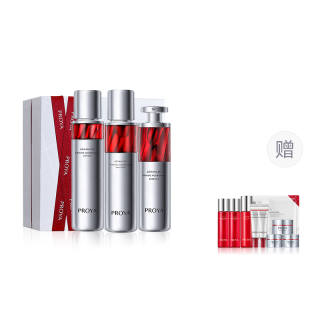 PROYA Rubies Essence Lotion 3.0 Gift Box Sets Tightening Hydrating Moisturizing Repairing Hydrating Three Piece Set