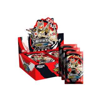 AULDEY China Hero Armor Hero, Brave God Edition, First Release, Competitive Collectible Card IP / Anime Cards
