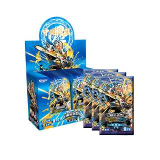 AULDEY China Hero Armor Hero, Wu Shen Edition, First Release, Competitive Collectible Card IP / Anime Cards 20 Pack/Box