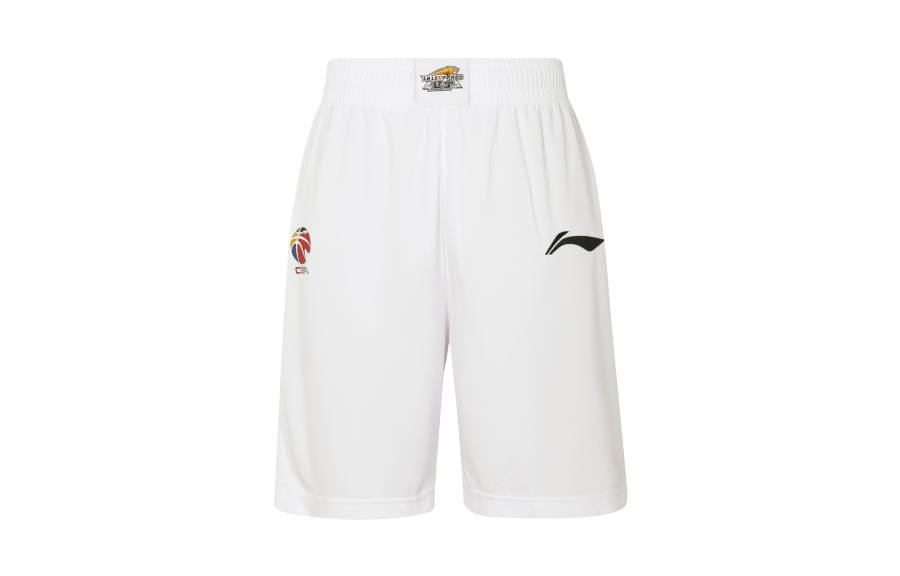 Li-Ning Li Ning Basketball Shorts Men's White