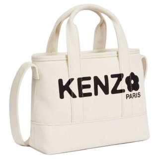 KENZO Open Top Tote Bag