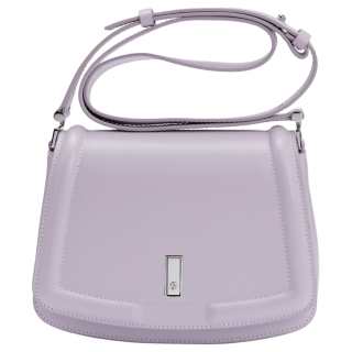 HUGO BOSS Leather Shoulder Bag, Crossbody Bag Women's Light Purple