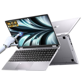 UIG K1 2026 Intel N95 Integrated Graphics Card 15.6 Inches