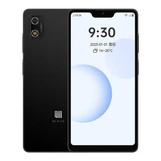 DUOQIN Qin3 Smart Cell Phone Students Can Disable Gaming To Prevent Addiction On Cell Phones