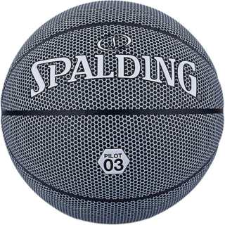 SPALDING Pilot Collection 77 741Y Pu Basketball Blue White Size 7 Ball Training Unisex