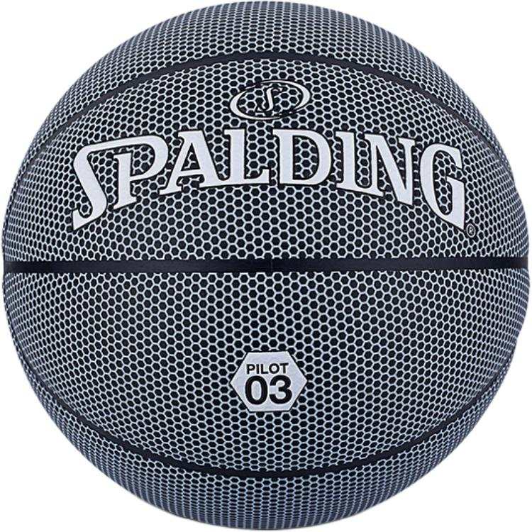 SPALDING SPALDING Pilot Collection 77 741Y Pu Basketball Blue White Size 7 Ball Training Unisex