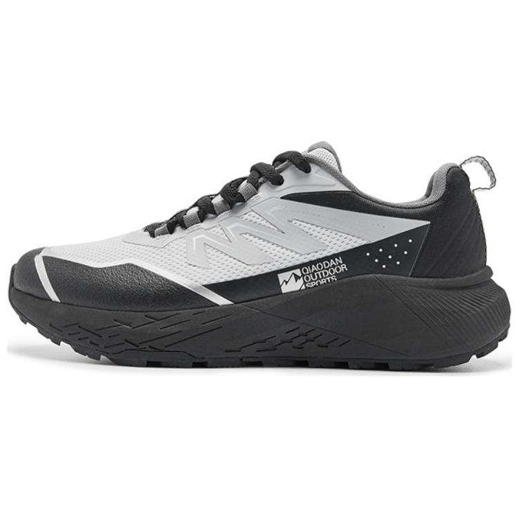 QIAODAN Slip Resistant Abrasion Resistant Low top Casual Shoes Men's Silver Black