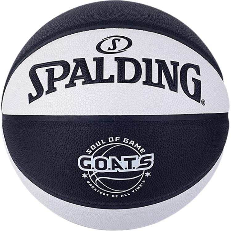 SPALDING SPALDING G.O.A.T.S Pu Basketball Black White Size 7 Training Unisex China Mainland Version