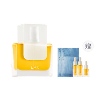LAN Orchid Phoenix Oil Serum Oil Brightening Hydrating Whitening Moisturizing Oil Facial