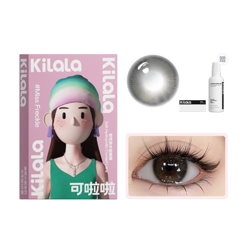 Kilala Sparrow Spots Miss Contact Lenses Half yearly Disposable 1 Pc *2 With Companion Box+Care Solution