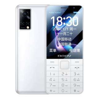 DUOWEI Feature Phones