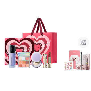 ZEESEA Heart Fluttering Makeup Gift Box Set