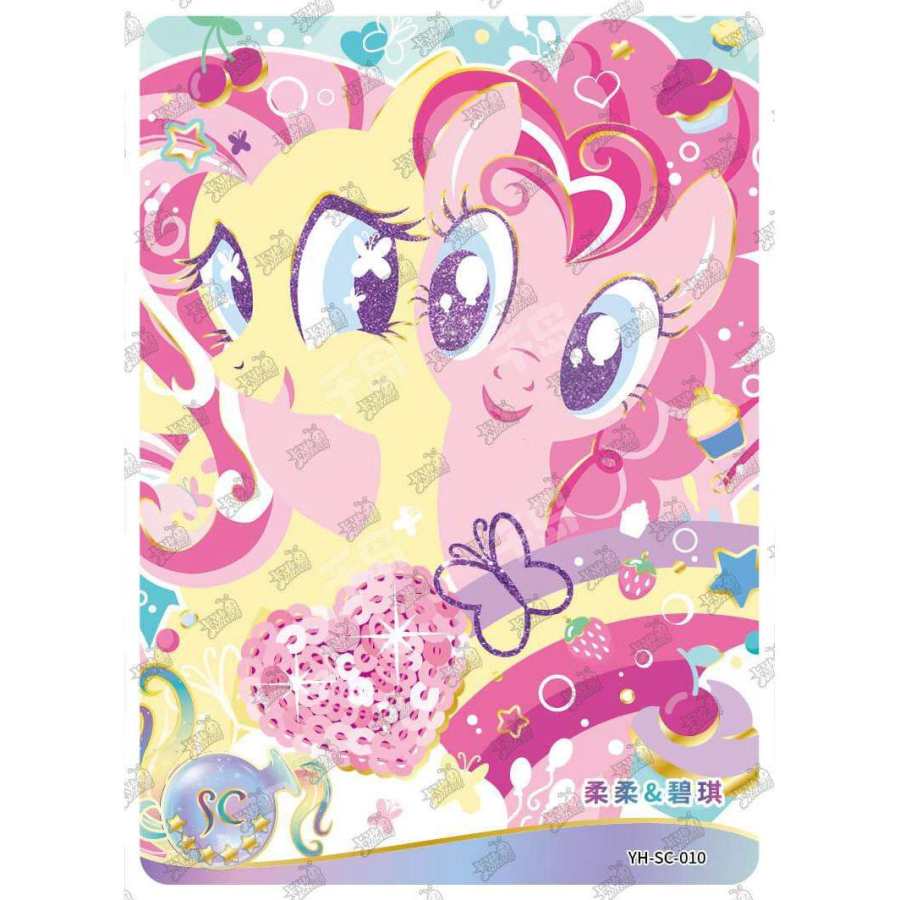KAYOU My Little Pony Card, Huiyue Bag, Third Edition, Fluttershy & Pinkie Pie YH SC 010 IP / Anime Cards 1 Pc