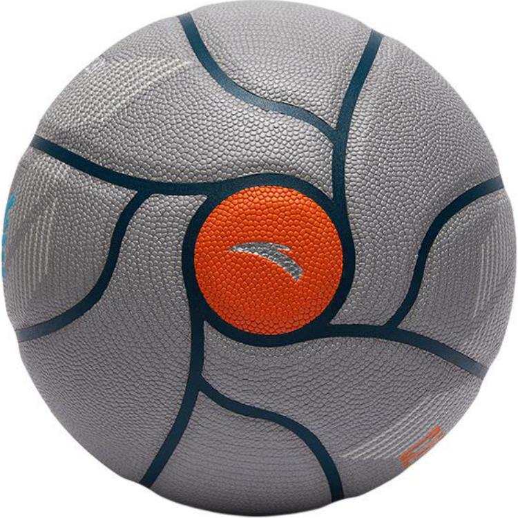 Anta Pu Basketball Limestone Mud Size 7 Ball Training Competition Unisex