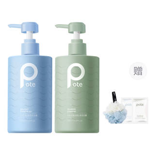 POTE Maris Sal Mite Removal Care Kits Soothing Skin Benefits