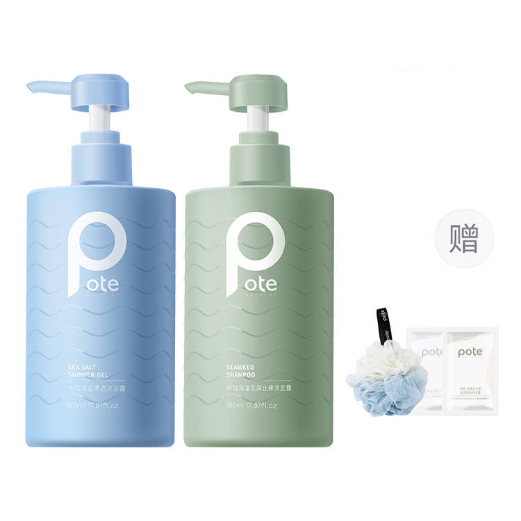 POTE Maris Sal Mite Removal Care Kits Soothing Skin Benefits