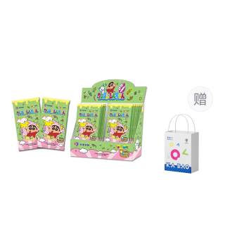 Kabao Cultural Creation Crayon Shin chan Characters Whimsical Time 5 Pack IP / Anime Cards 20 Pack/Box
