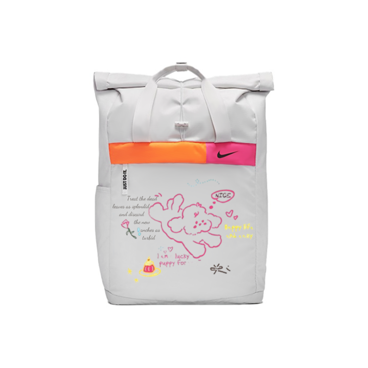 Nike Nike Happiness Bunny, Amber Fabric Backpack Unisex Light Silver Gray