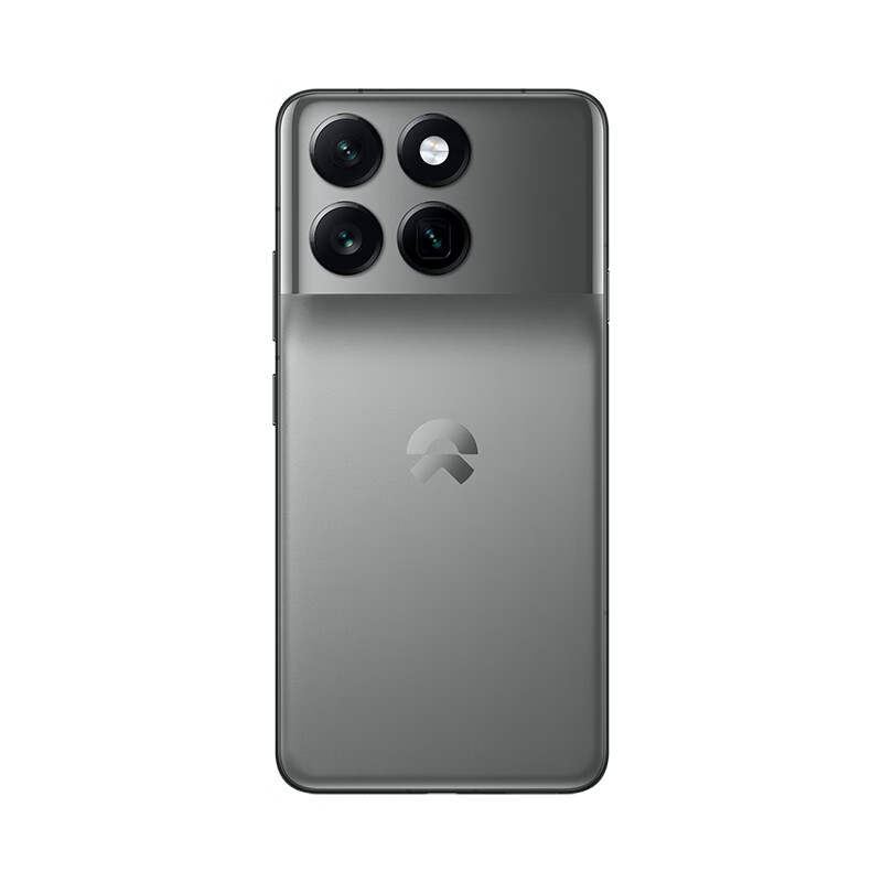 NIO Life BLUE SKY LAB Phone 2 Snapdragon 8 Gen 3 5G Flagship Cell Phones