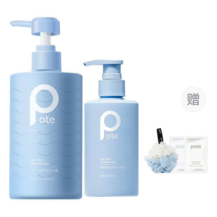 POTE Maris Sal Mite Removal Shower Gel Hydrating Cleaning Smoothing 505ml+200ml Potpourri