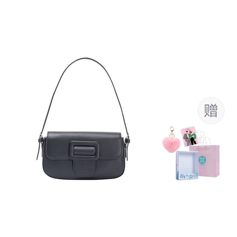 MERIMIES Vegan Eco Friendly Leather Vintage Trendy Casual Versatile Shoulder Bag Women's Black