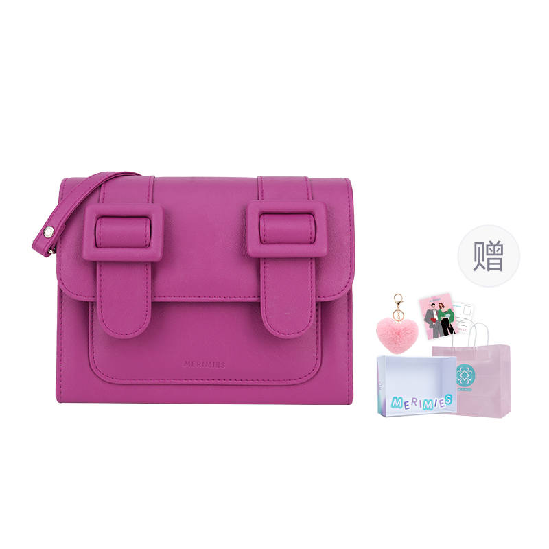 MERIMIES Litchi Grain Design Aesthetic Shoulder Bag Crossbody Bags Regular Women's Dragon Fruit