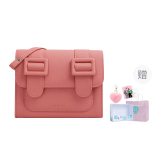 MERIMIES Pu Messenger Bag, Satchel Bag, Shoulder Bag Women's Light Peach Pink