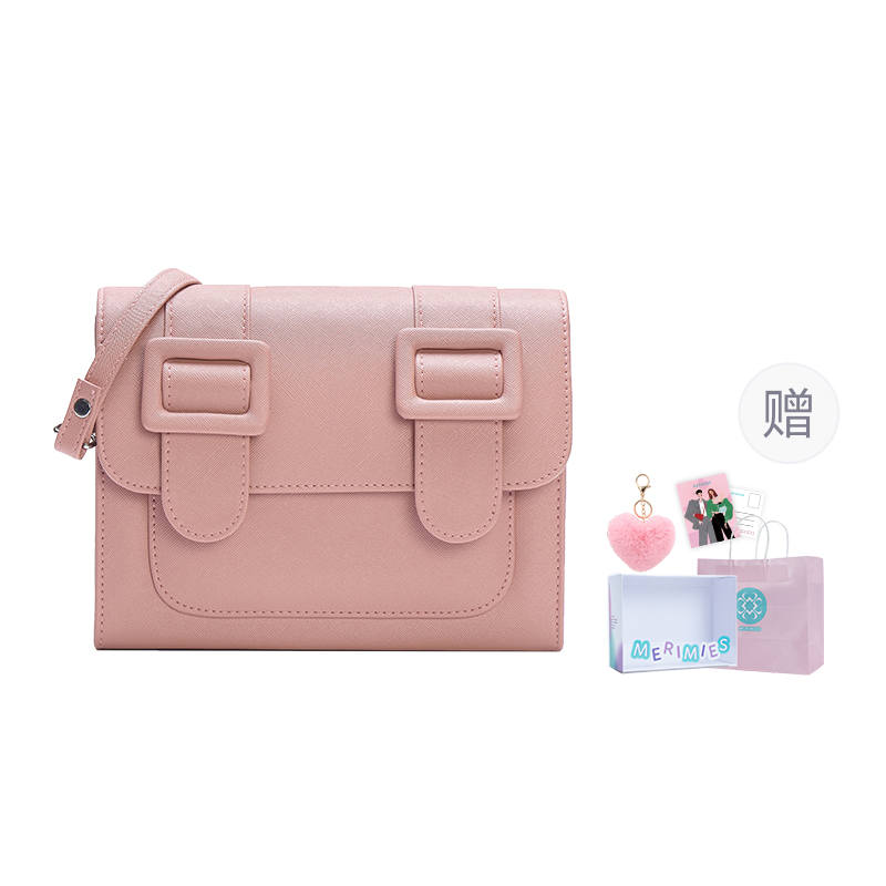 MERIMIES Artificial Vegetarian Leather Messenger Bag, Satchel Bag, Shoulder Bag Medium Women's Pink