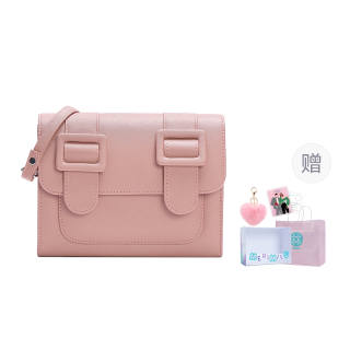 MERIMIES Artificial Vegetarian Leather Messenger Bag, Satchel Bag, Shoulder Bag Medium Women's Pink