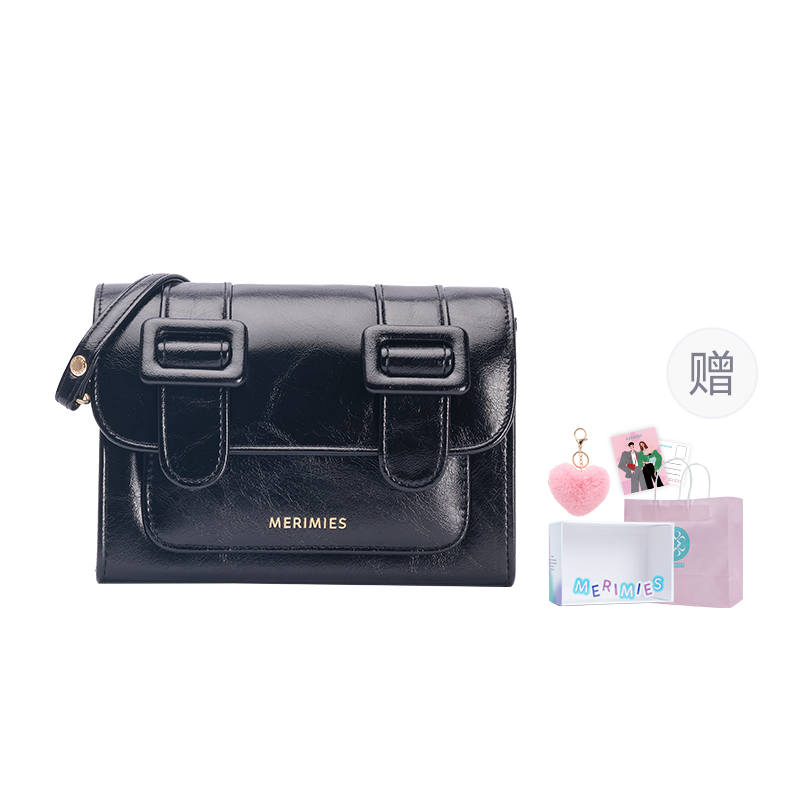MERIMIES Artificial Leather Versatile And Minimalist Crossbody Bags Small Women's Black