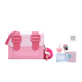 MERIMIES PVC Messenger Bag, Shoulder Bag, Crossbody Bag Small Women's Flamingo Tricolor