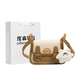 DUSENDAISHU Minimalist Fashion Pu Small Square Bag Shoulder Bag Regular Women's Ecru/Black/Khaki