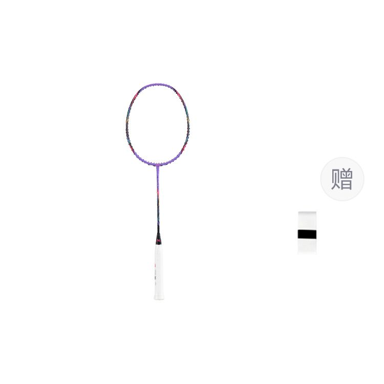 Li-Ning Li Ning Fengying 500 Full Carbon Badminton Rackets Speed Type Enhanced Swing Speed Upper Class 675mm Purple