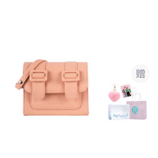 MERIMIES PVC Satchel Bag, Fanny Pack, Shoulder Bag Mini Women's Light Rose