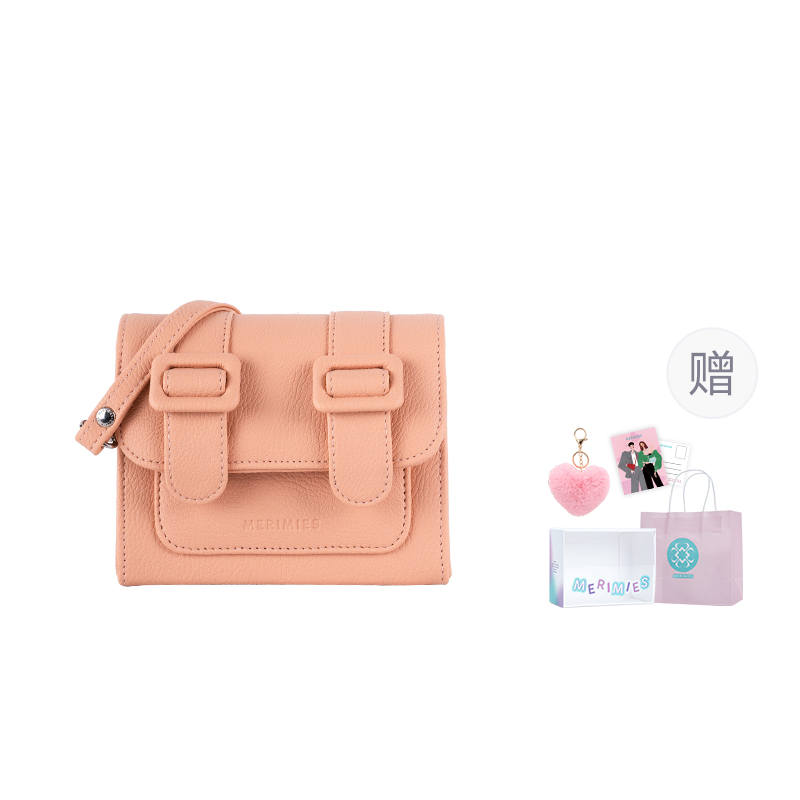 MERIMIES PVC Satchel Bag, Fanny Pack, Shoulder Bag Mini Women's Light Rose