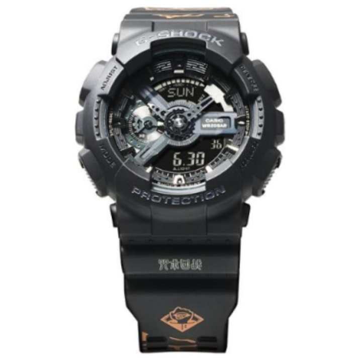 CASIO CASIO Men Liquid Crystal/Analog Dual Display Series Black Watch GA-110-1BPRZ
